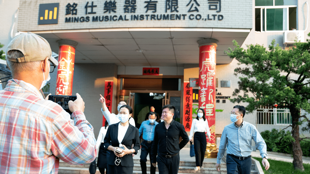 欢迎惠州市铭仕乐器有限公司加入惠阳区电子商务协会(图1)