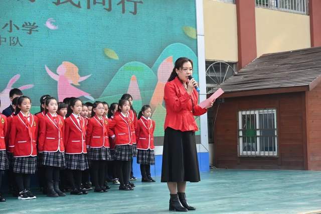 石家庄市东风西路小学举行2022年读书节启动仪式