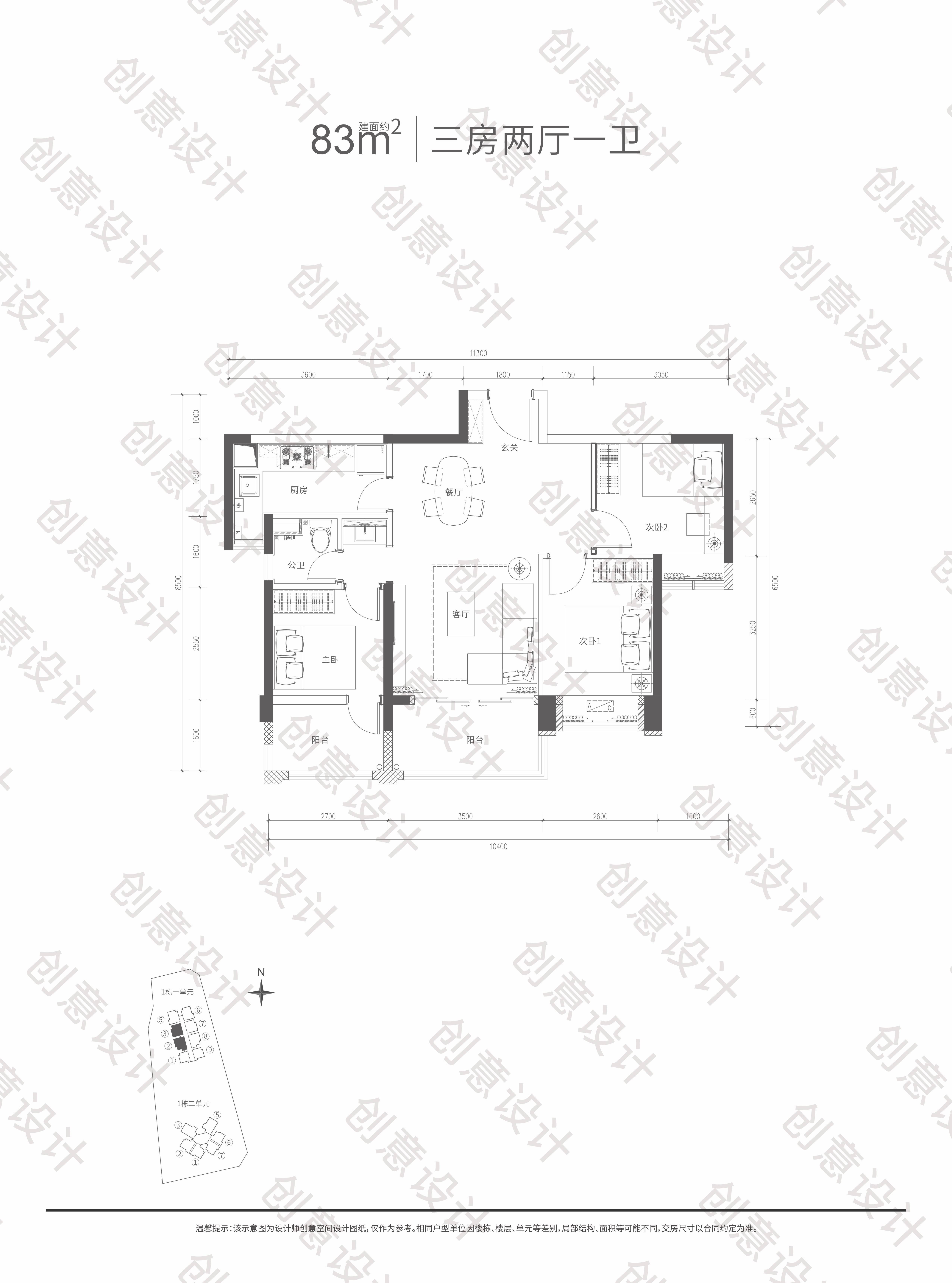 【官网】【满京华云著雅庭】开发商售楼处电话-位置-价格-户型(吐血