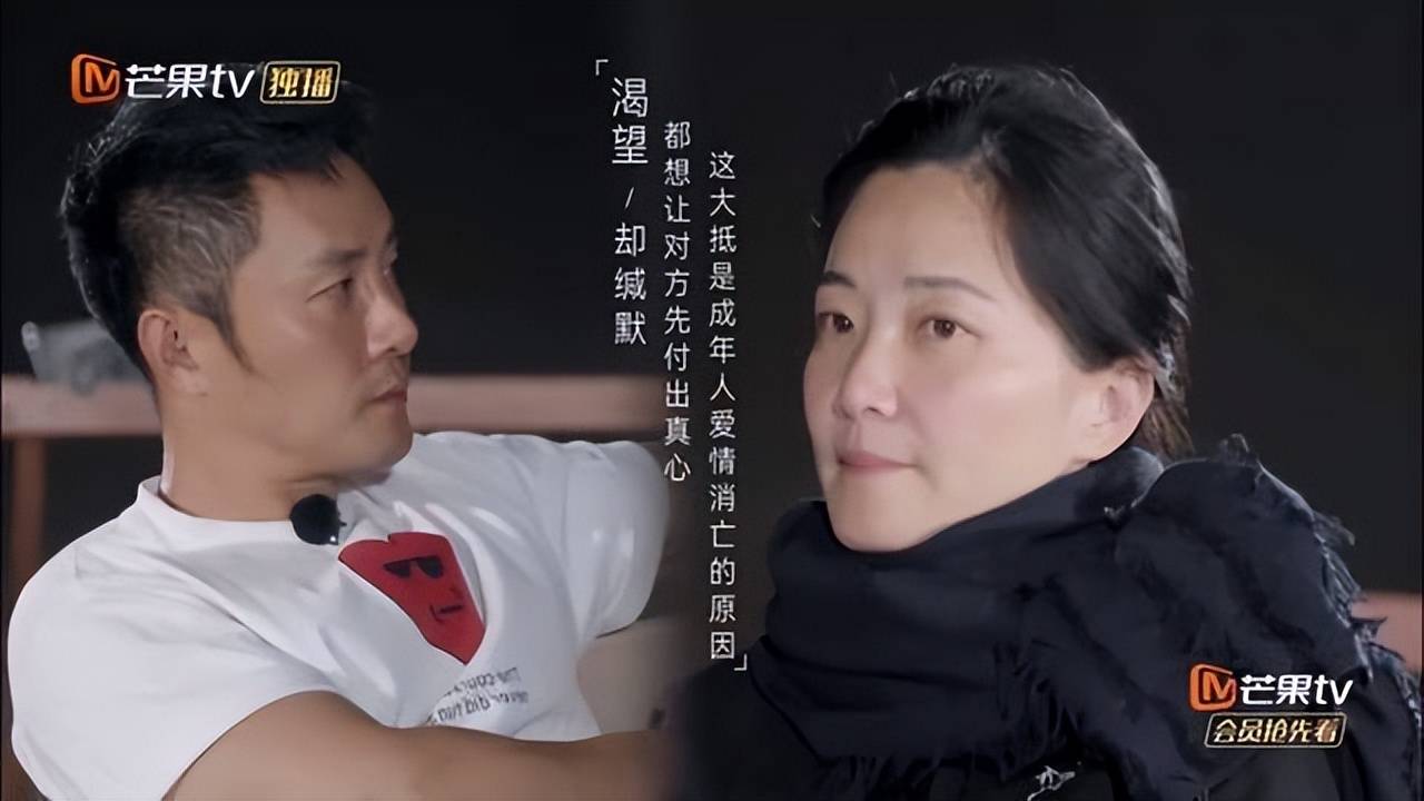 郭柯宇章贺的婚姻像极了王菲李亚鹏,对女方的欣赏是功利的_妻子_杨澜
