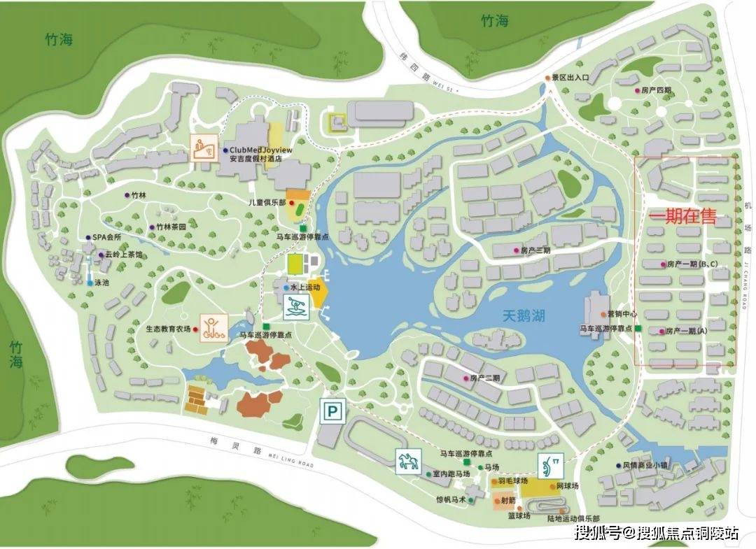 竹博园地图图片