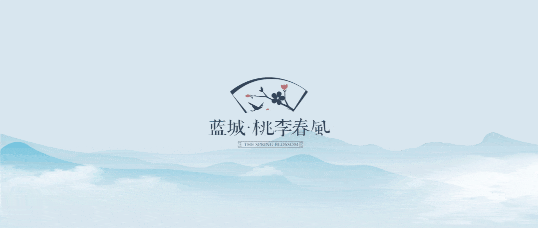 首页淮安蓝城桃李春风官方网站蓝城桃李春风欢迎您