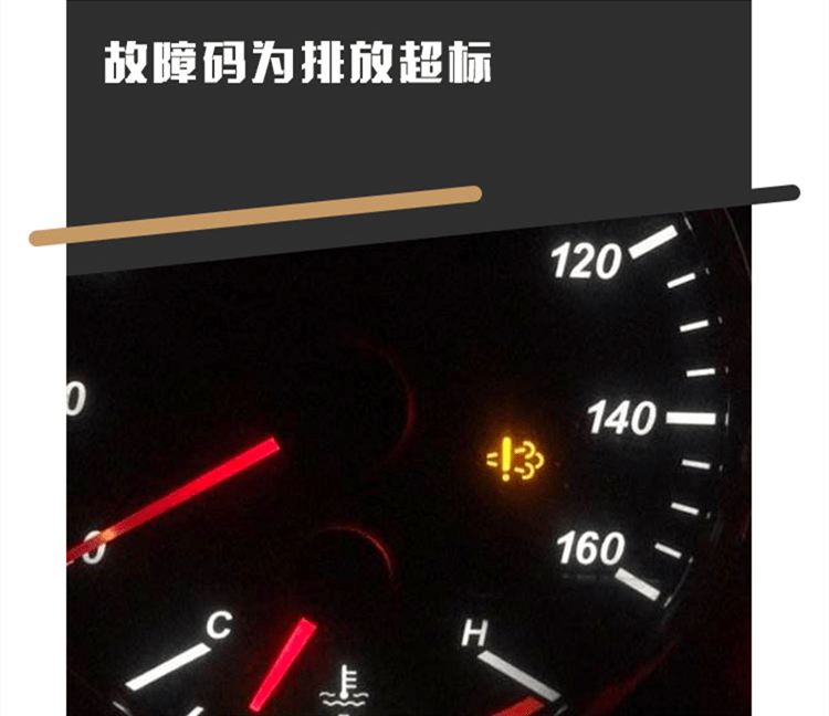 图雅诺尿素灯怎么看图片