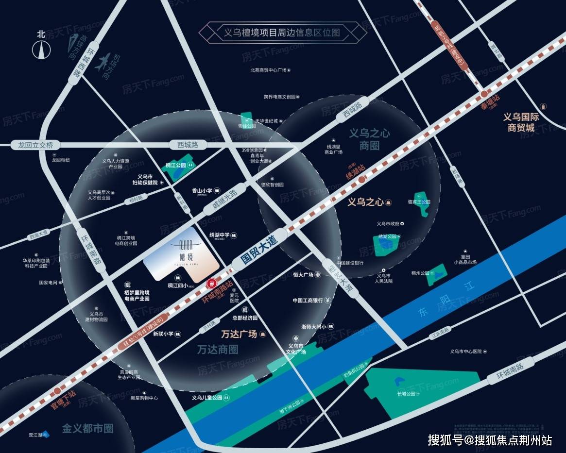 义乌官网阳光城檀境售楼处电话丨阳光城檀境售楼处地址官方24小时电话
