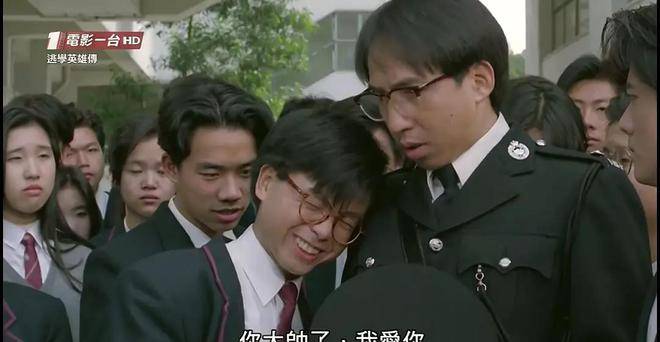 让王晶觉得哪怕是跟风也很有搞头,于是很快便拍出了《逃学英雄传》