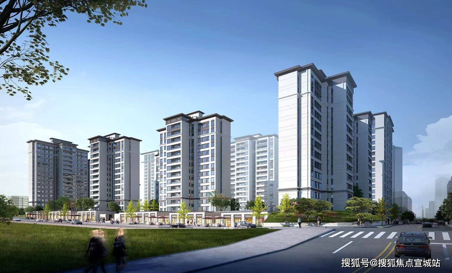 重庆悦来北京城建龙樾生态城楼盘详情龙樾生态城官方网站别错过了