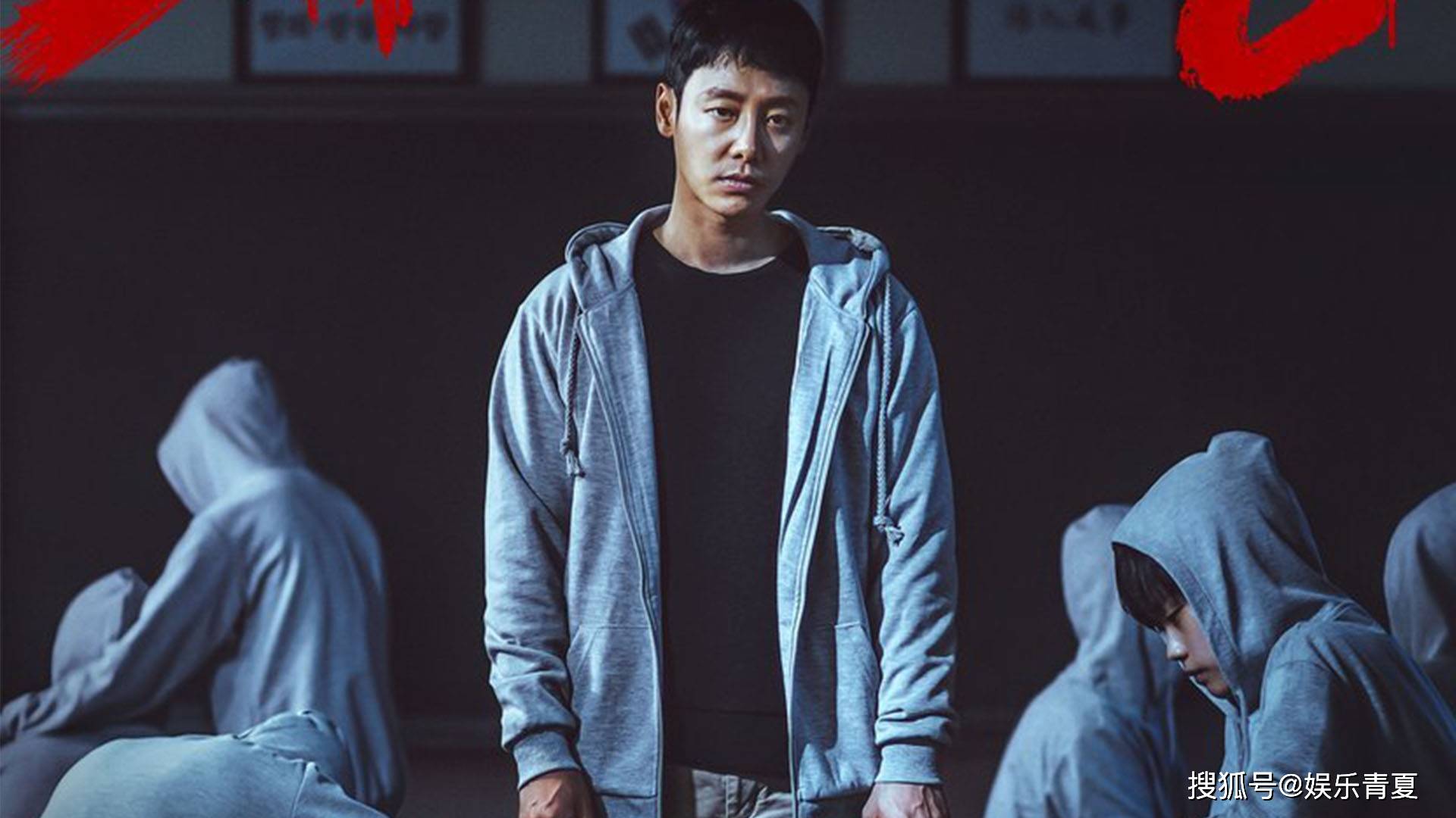 原创与神同行金自鸿猪猡之王黄景敏金东旭为演戏曾离家出走