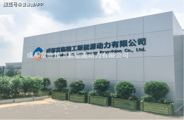 富临精工子公司江西升华磷酸铁锂目前年产能为62万吨