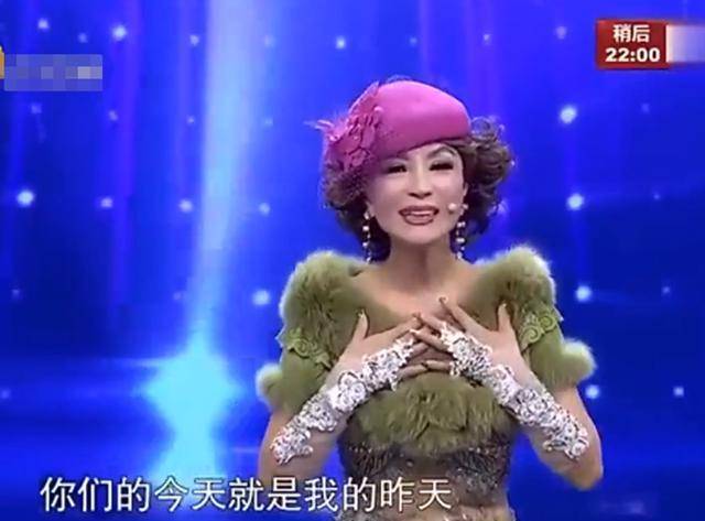 樊丽君_身材_爱美