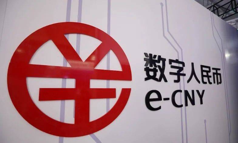 已抢注的数字人民币商标均被无效化哪些商标不能注册