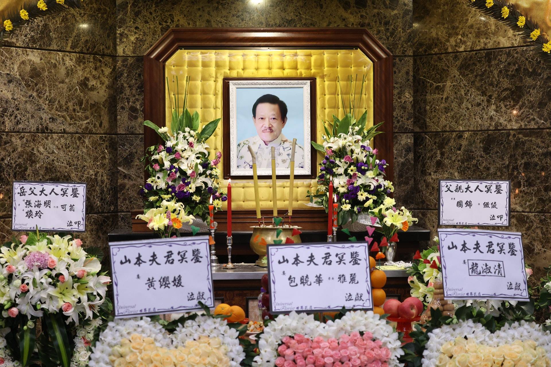 原创刘德华干爹离世对方女儿公开致谢我家每次遇难题华仔都帮忙