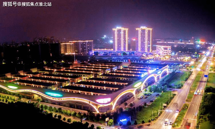 东誉城 售楼处_#@楼盘详情_官方东誉城 欢迎你【官网】_公寓_当涂