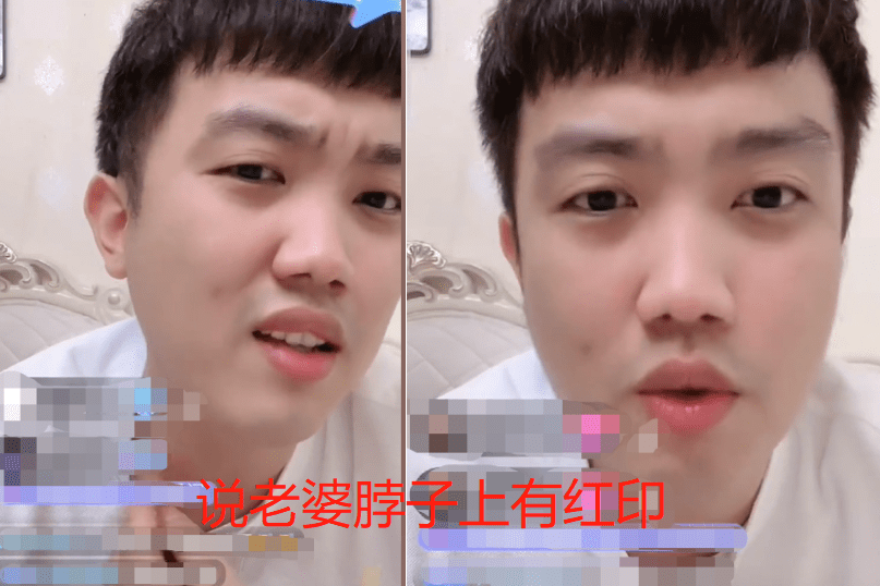 舆论的趋势转向"老板刘",但很快她的丈夫,老师于,现场回应.