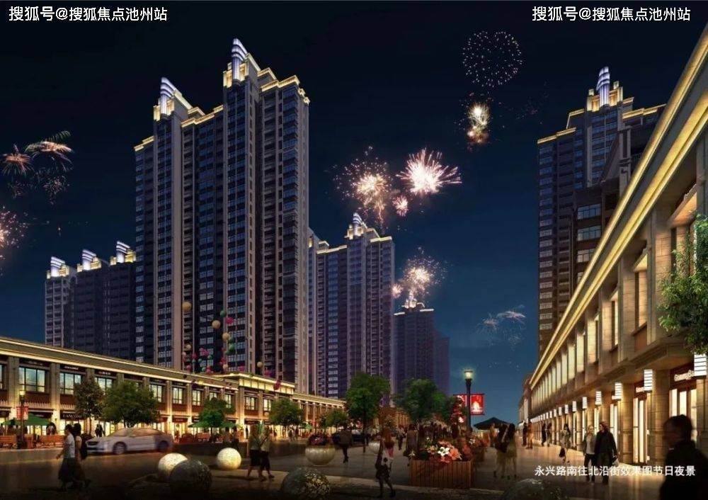 首页2022北京柏林郡售楼处电话售楼处位置售楼处最新房源价格