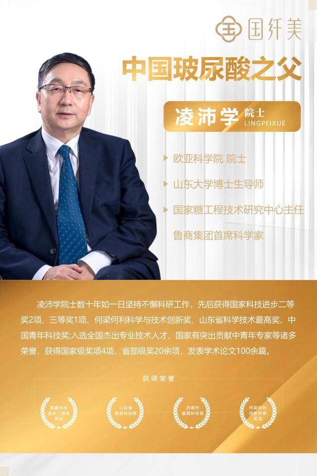 滑雪冠军视频_速度滑冰冠军林雪是哪里人_滑雪运动员冠军
