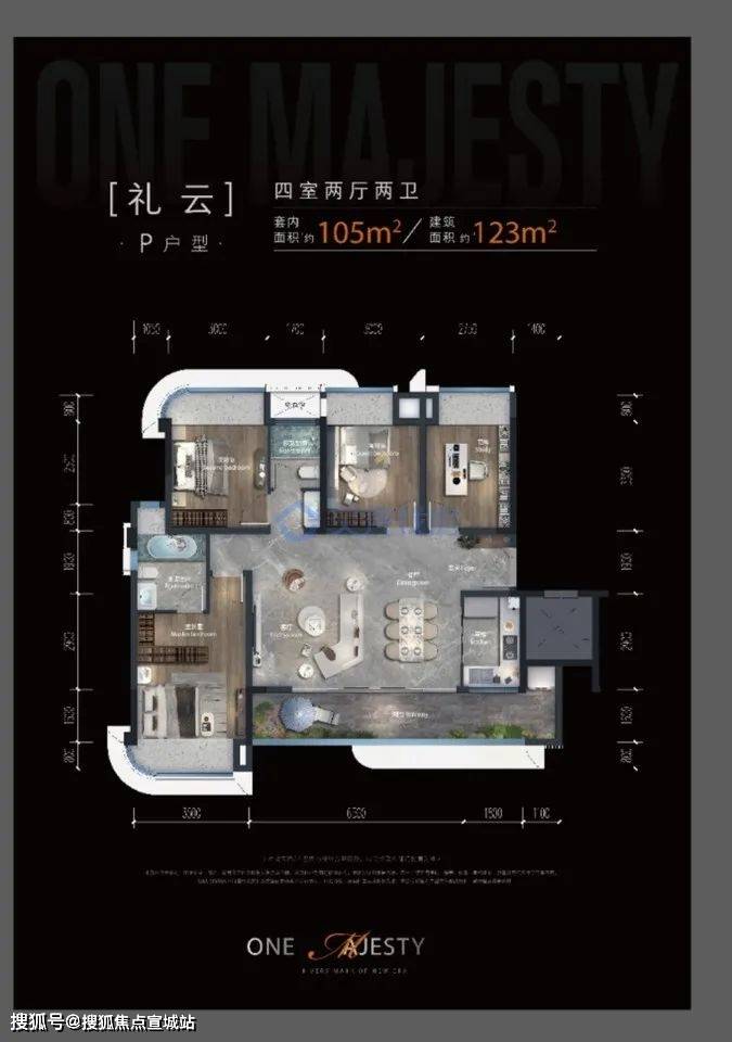 官网最新新闻@重庆【中粮天悦壹号】售楼处发布!中粮天悦壹号简介!_北滨路_大川_天下