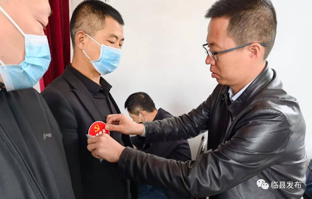 临县安业乡举行"我是党员我帮您"活动启动仪式_防疫_疫情_乡党委
