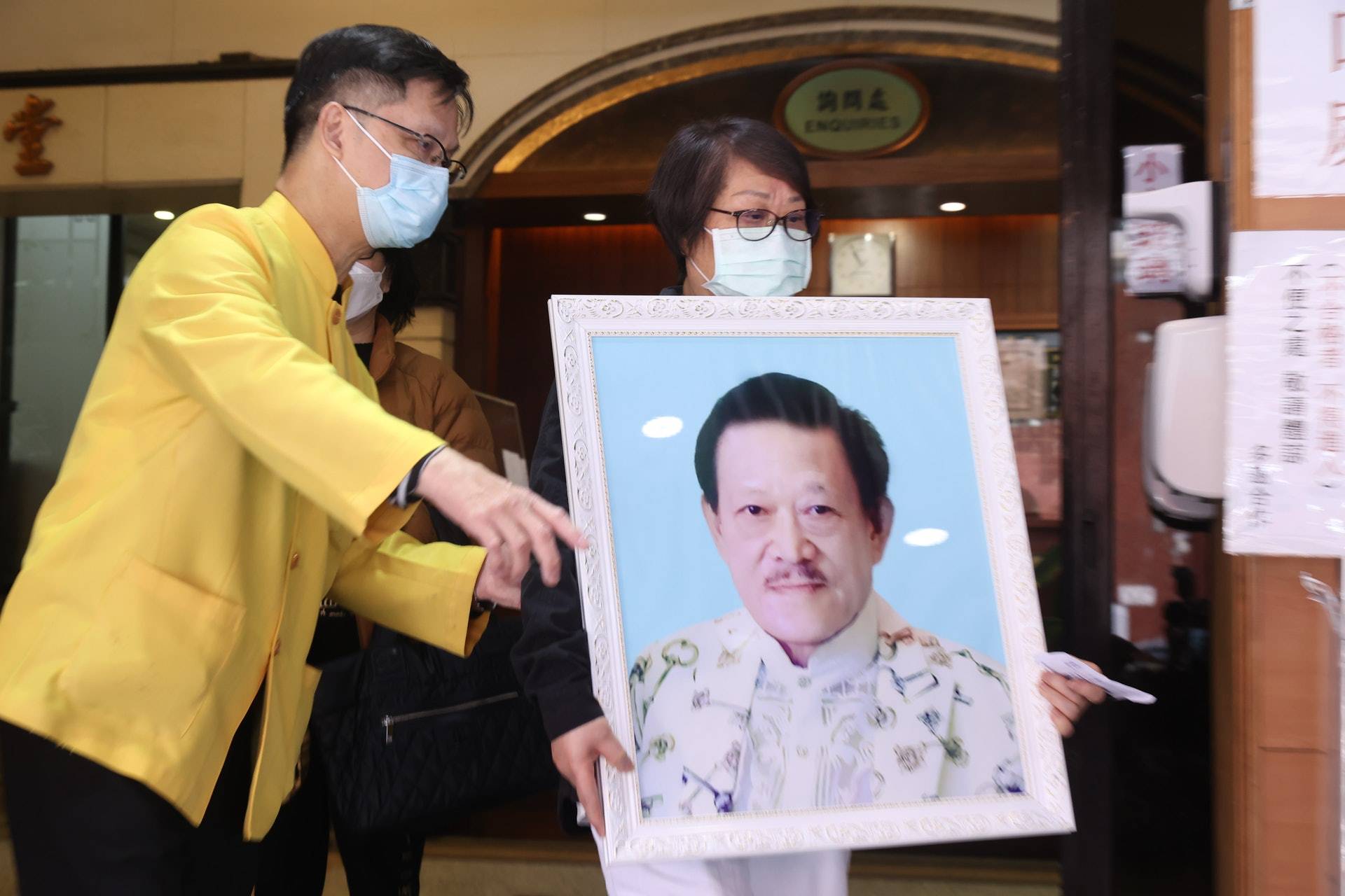 刘雅丽_父亲_刘山