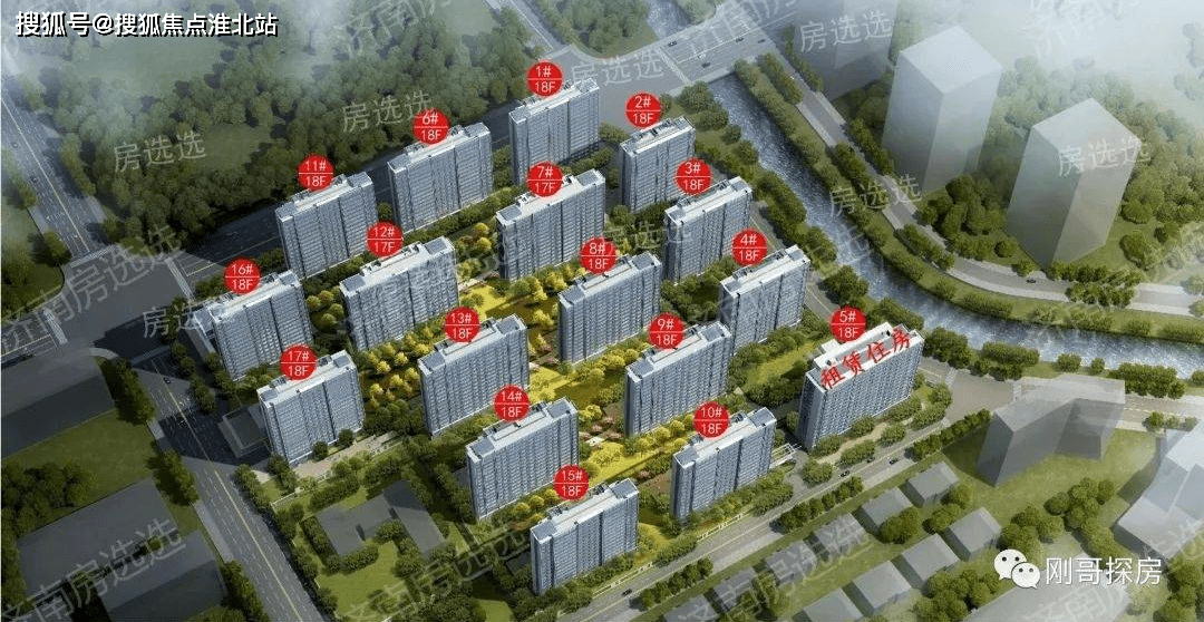 【官网】济南【绿城春月锦庐】售楼处电话 售楼处位置 最新房源价格图文解析!_配套_历城区_规划