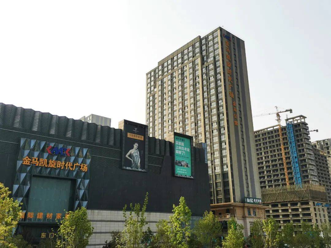原创实探郑州华南城金马凯旋两座第四代万达广场何时登场