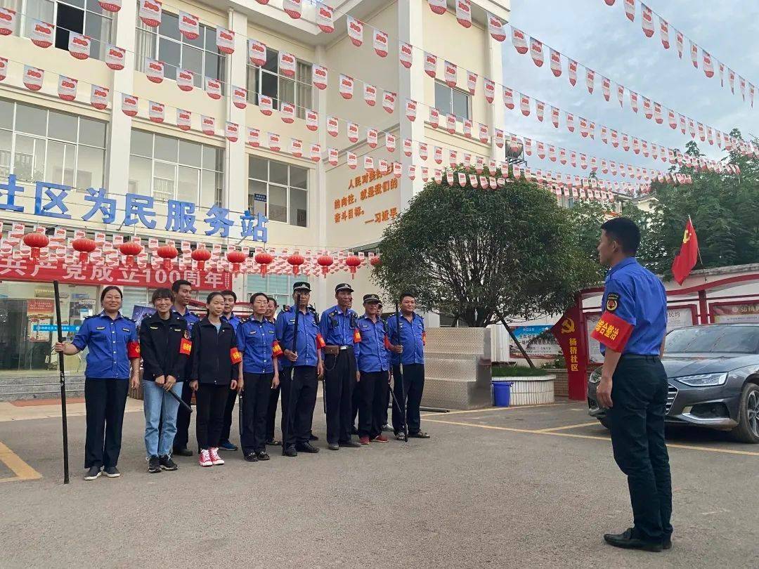 嵩明融媒
