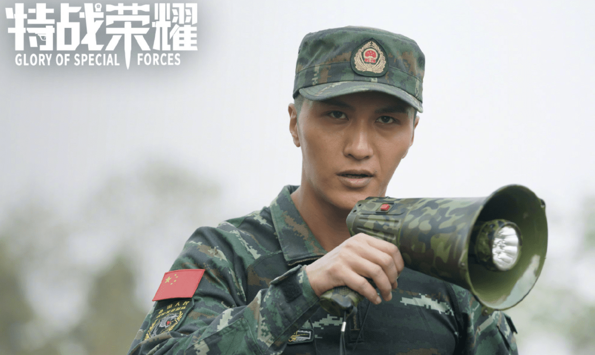 特战荣耀:燕破岳不习惯郭笑笑的帮助,他的内心独白太有感觉了_训练_肖