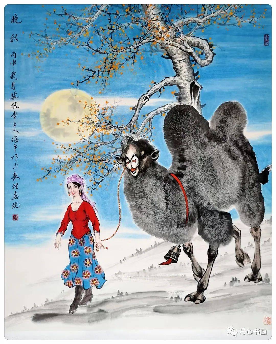 典雅神韵深成隽永画家李保平
