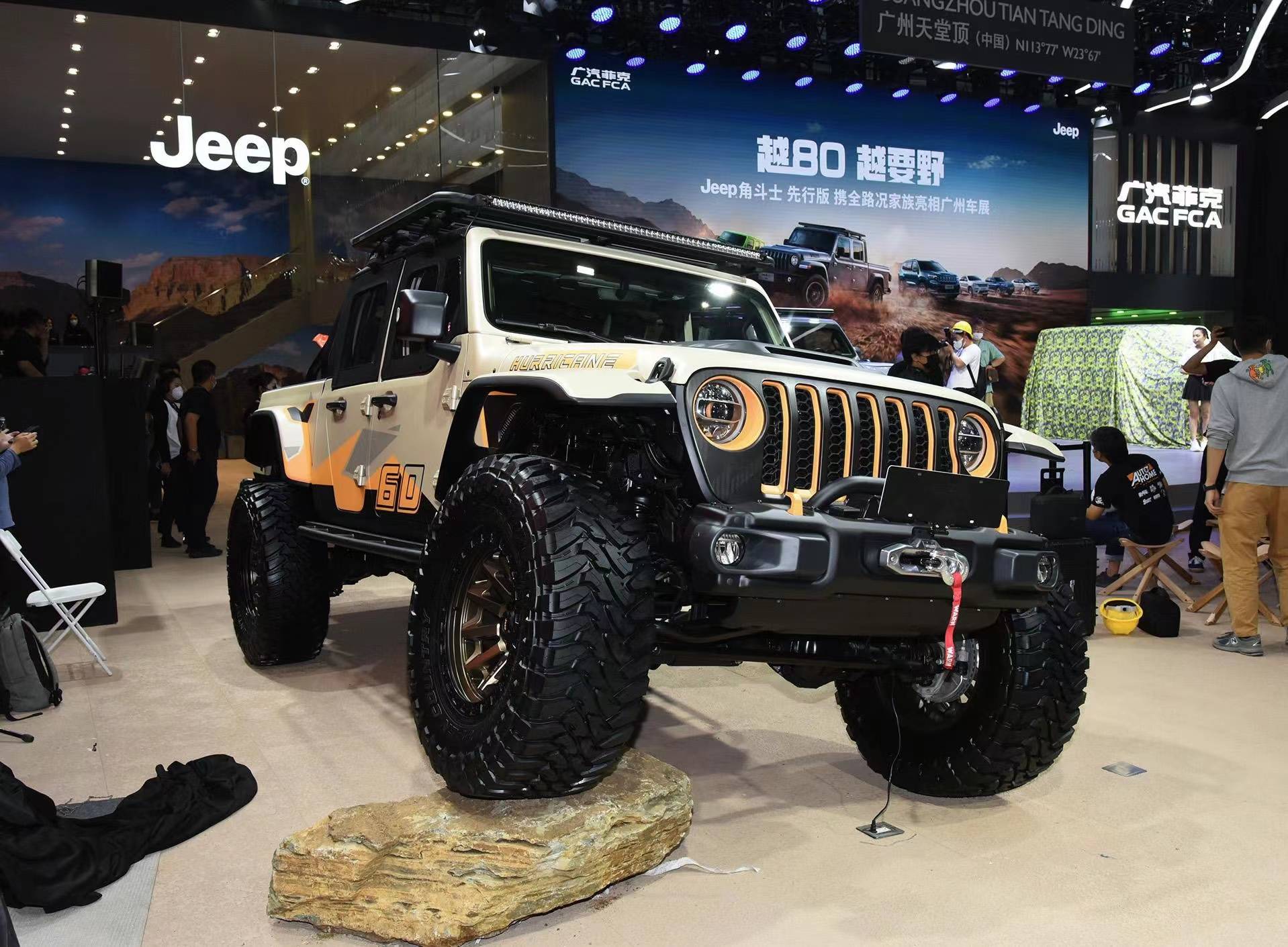 硬汉新宠硬核皮卡jeep角斗士今日上市