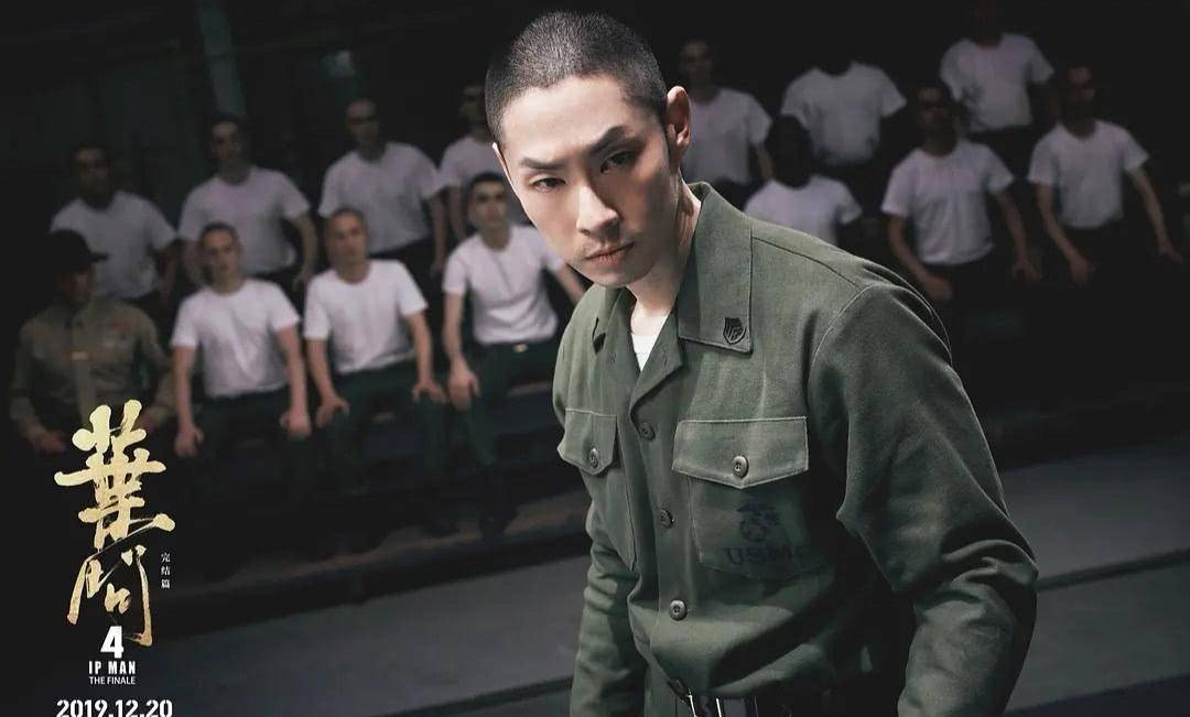 同时问题也来了,《叶问4》在视频平台播出采取收费模