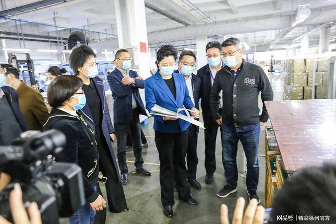 铜山区委常委,宣传部长,统战部长康宁及相关部门负责领导来到徐州绪权