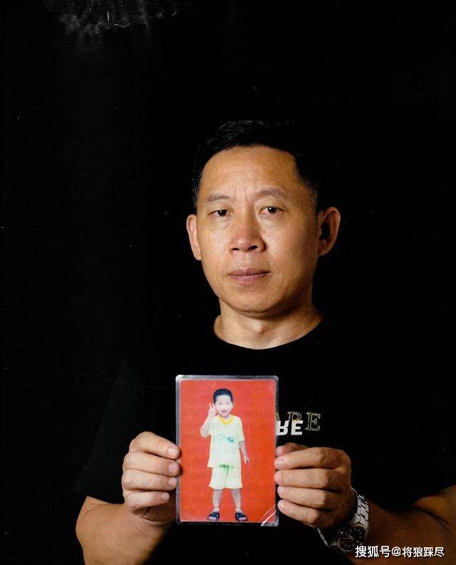 孙海洋寻子遇到骗子不可怕怕的是没有消息