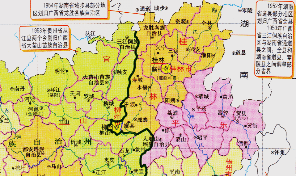 廣西的區劃變動14個地級市之一桂林市為何有17個區縣