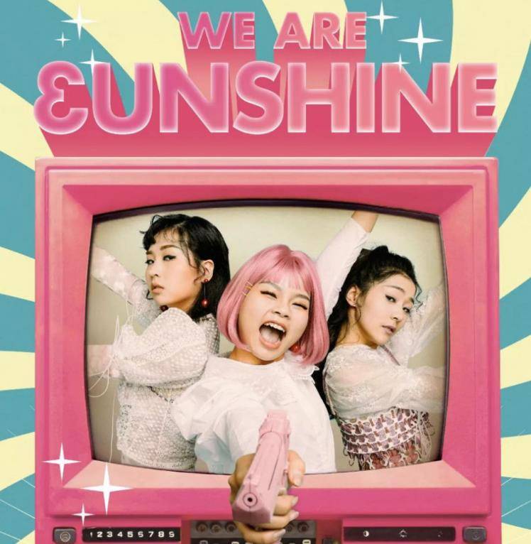 现在的3unshine组合源于最初的sunshine组合,这个奇葩