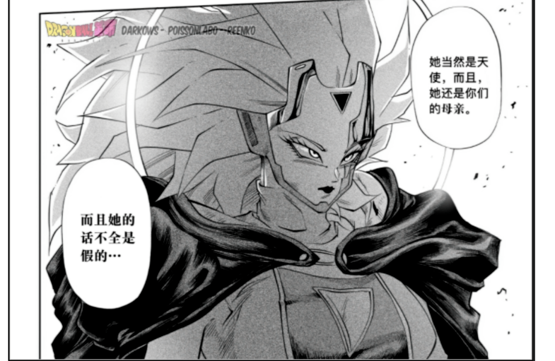 全王只是一个不谙世事的小孩子,心智尚未成熟,很多事情都要询问大神官