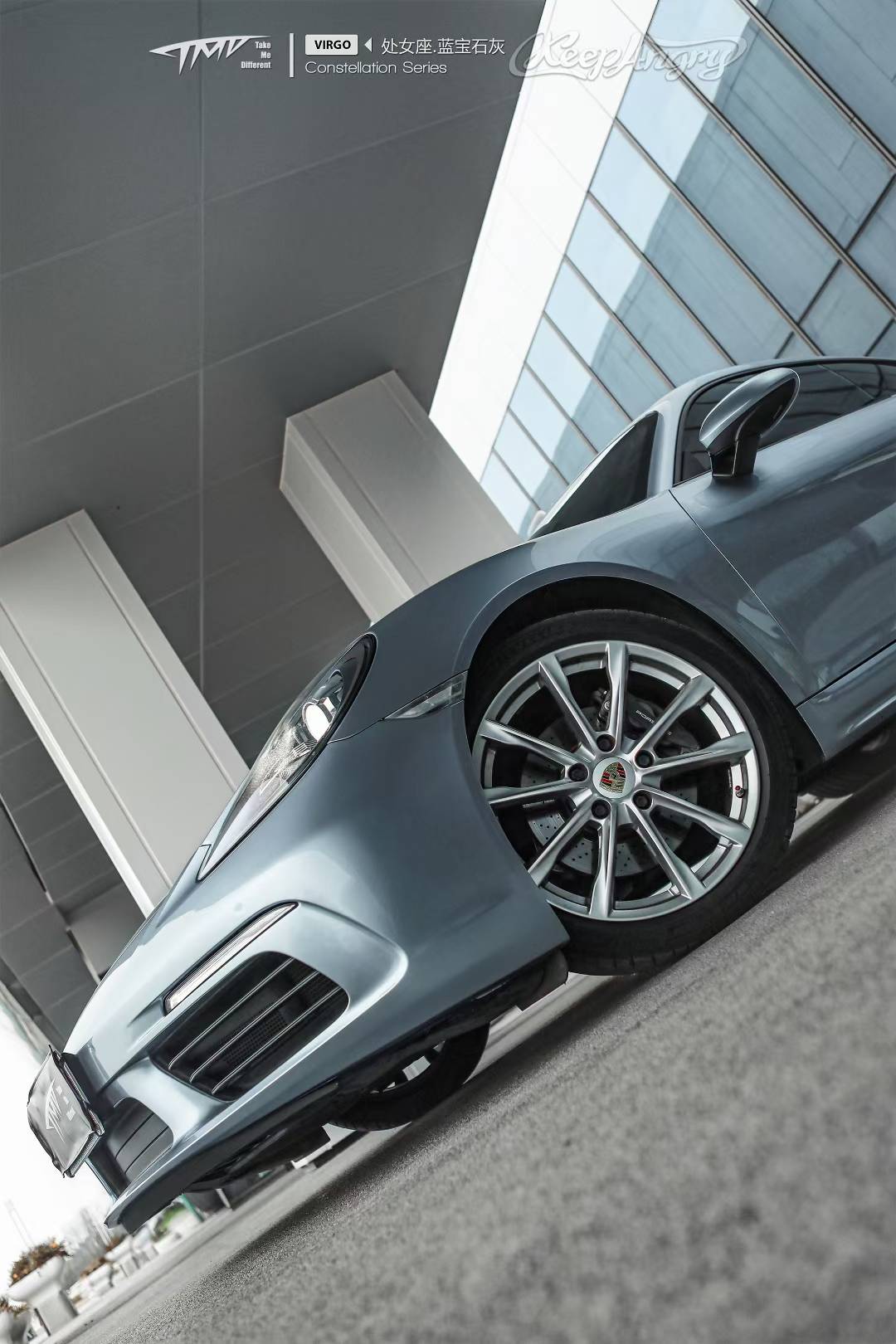 保时捷718tmd潮牌改色膜处女座蓝宝石灰
