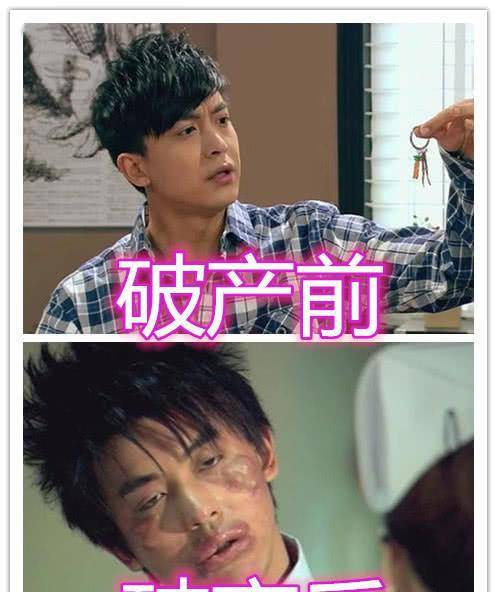 原创爱情公寓破产前vs后子乔卖肾宝度日看到曾小贤笑出猪叫