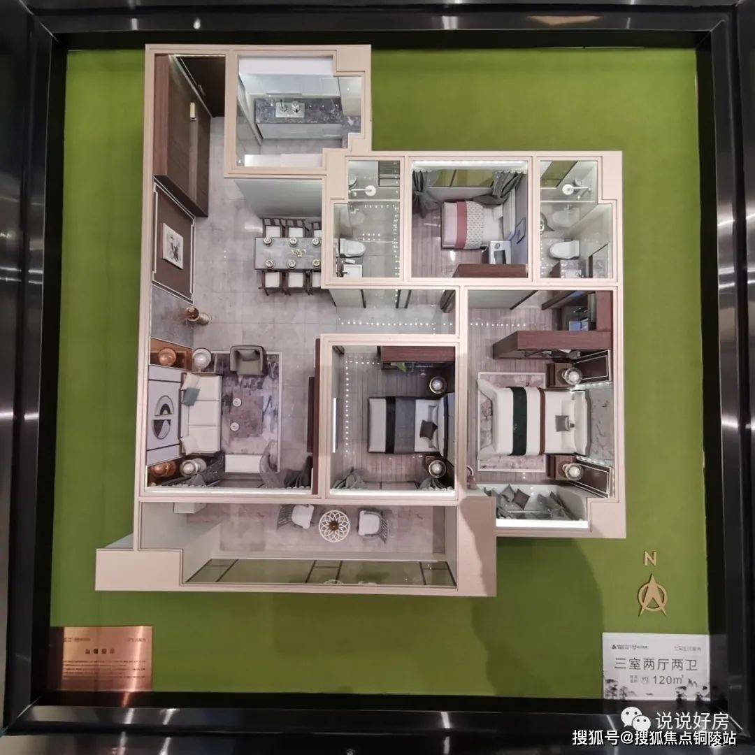 太原官网雅居乐柏悦雅郡售楼处电话地址售楼中心24小时电话楼盘详情