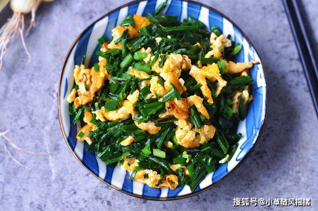 它是野菜中的"极品",有效降低亚硝酸盐含量,吃它对胃特别好!