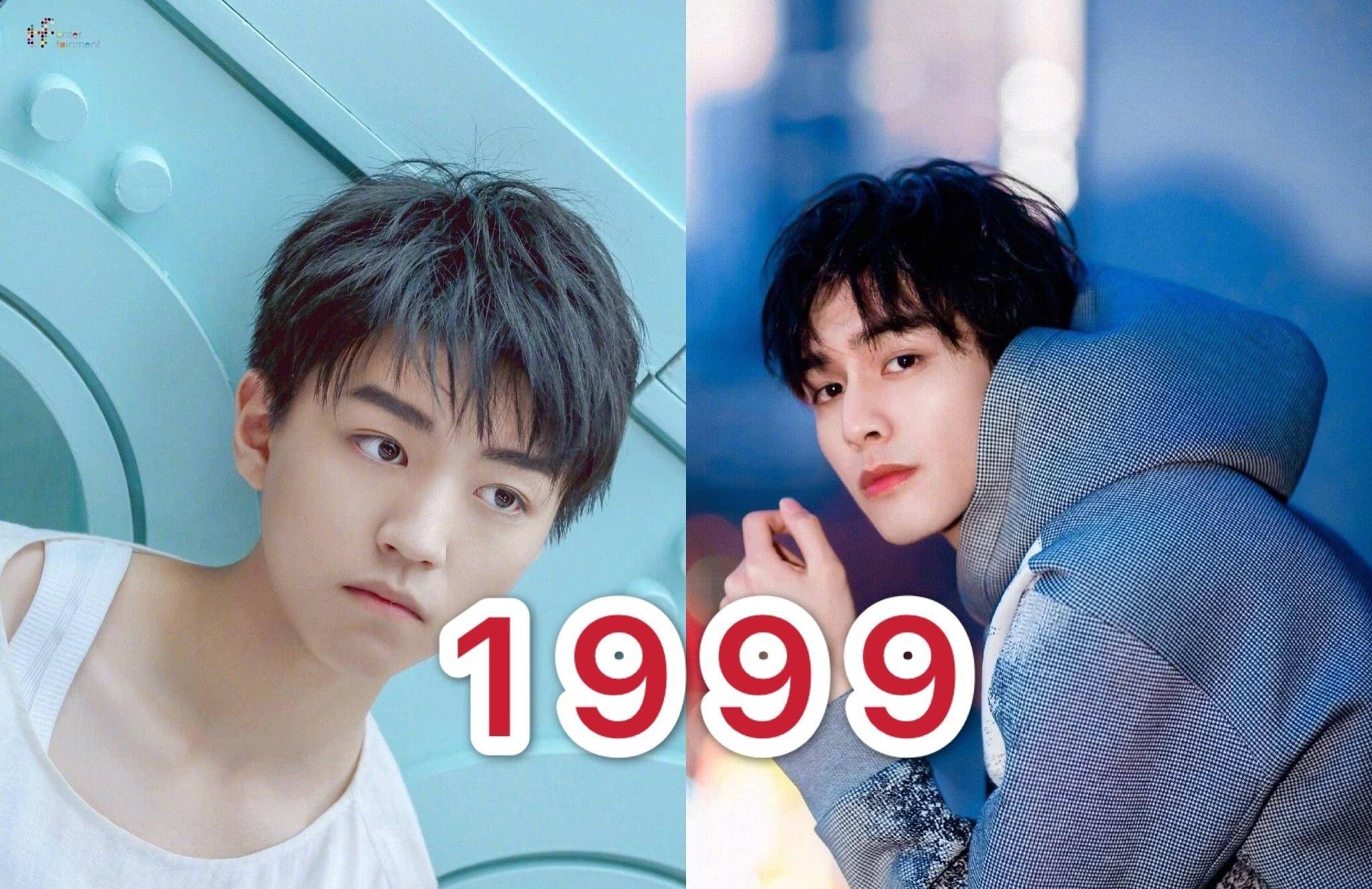 原创以为叫哥哥其实是同岁肖战王一博还好看到王俊凯让人意外