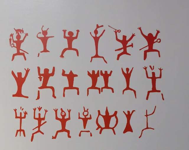 蚂拐舞和花山岩画到底有什么联系