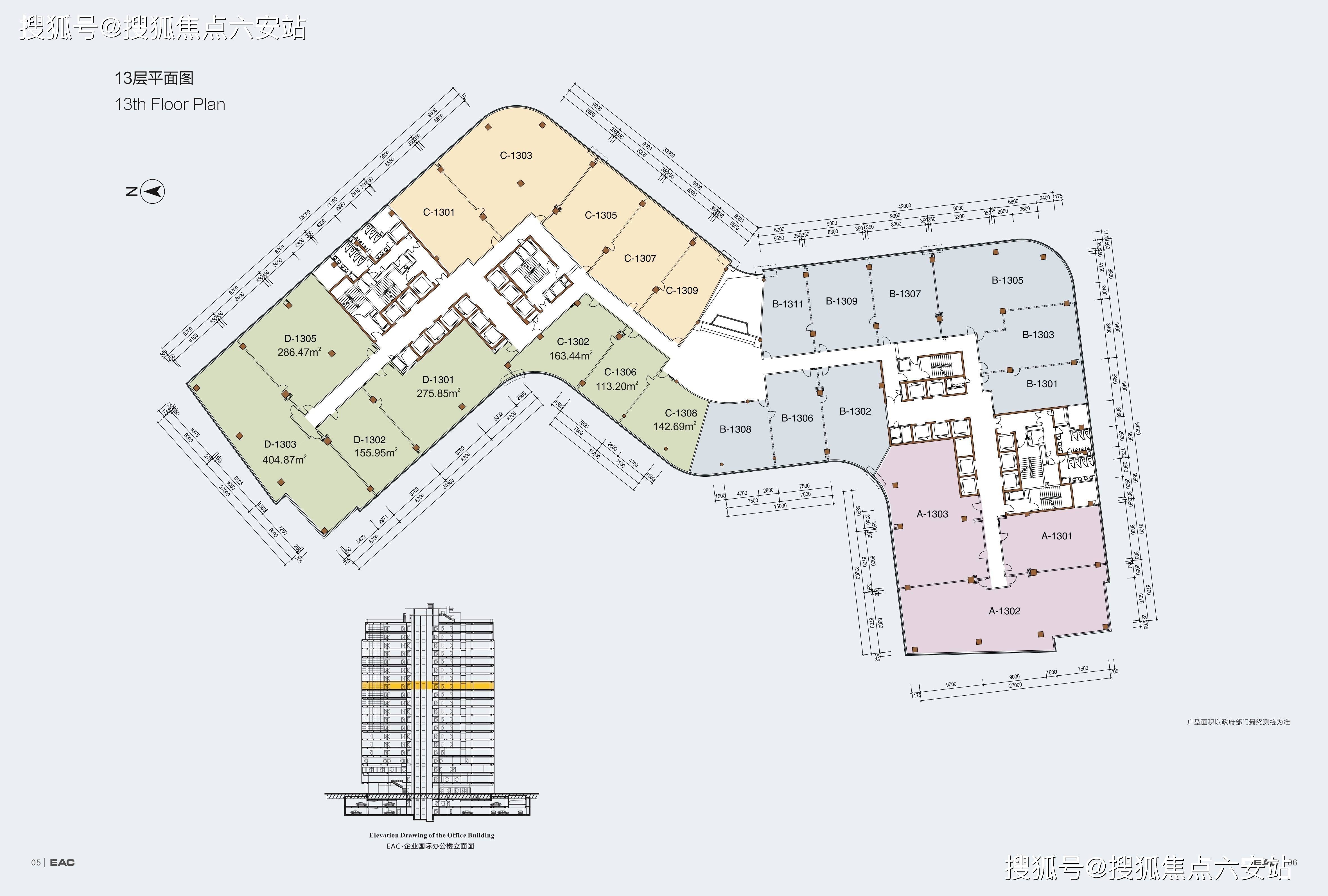 eac歐美中心寫字樓官網首頁杭州eac歐美中心寫字樓樓盤詳情西湖區房