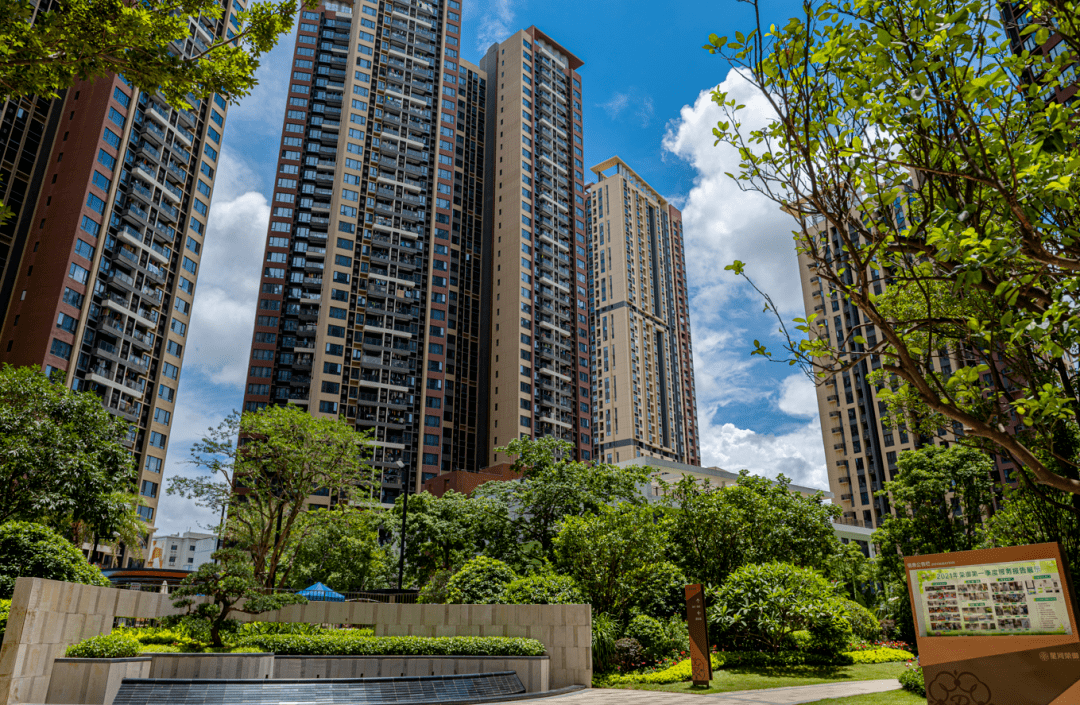 新房快讯深圳宝安星河荣御详情搜狐新闻官网销售中心