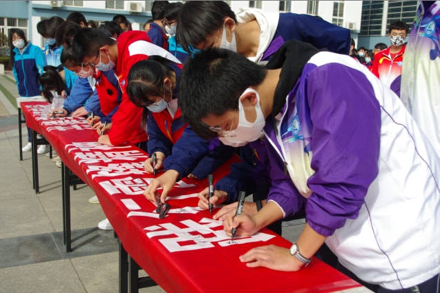 胶州四中举办学习雷锋主题教育活动