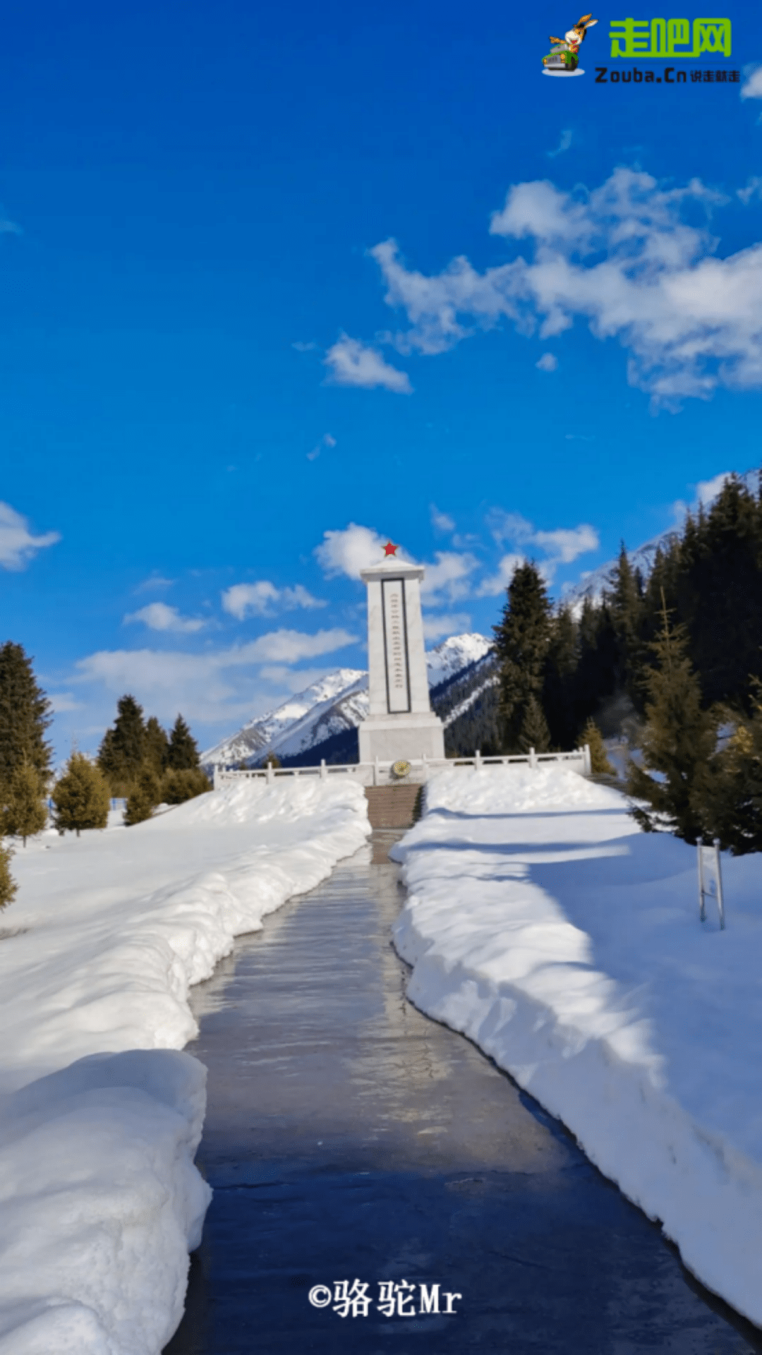 美丽中国-1566：新疆独库公路