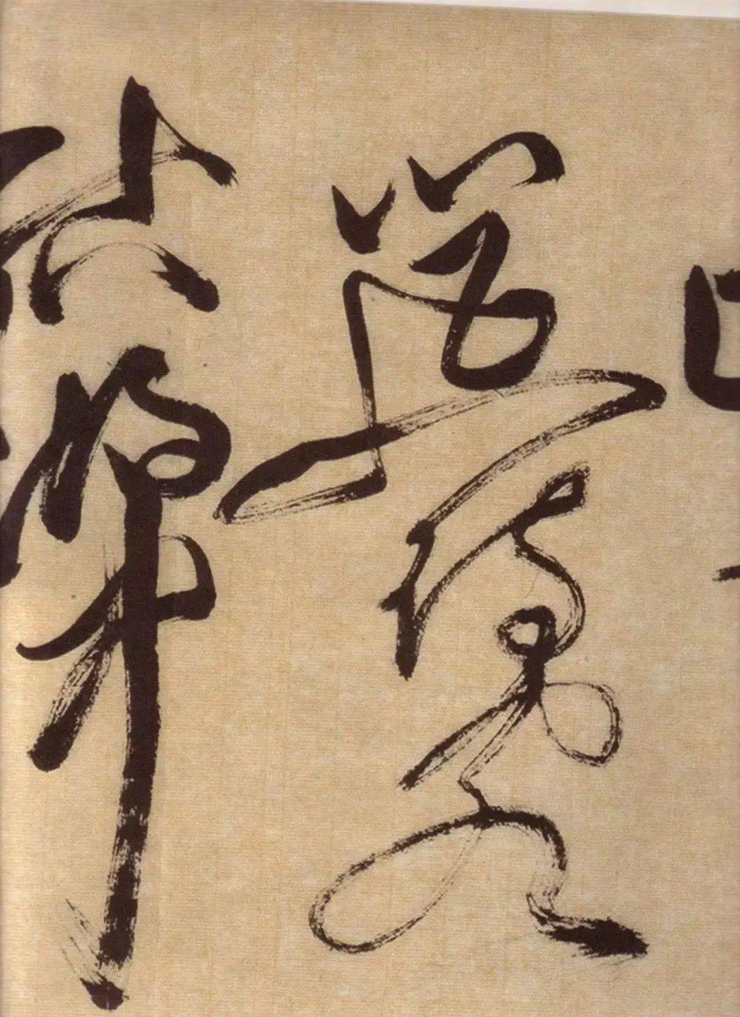 狂人狂草《春雨詩帖》,奔放蒼勁,大氣磅礴_徐渭_書法_草書