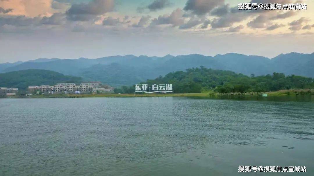 重庆白云湖事件图片