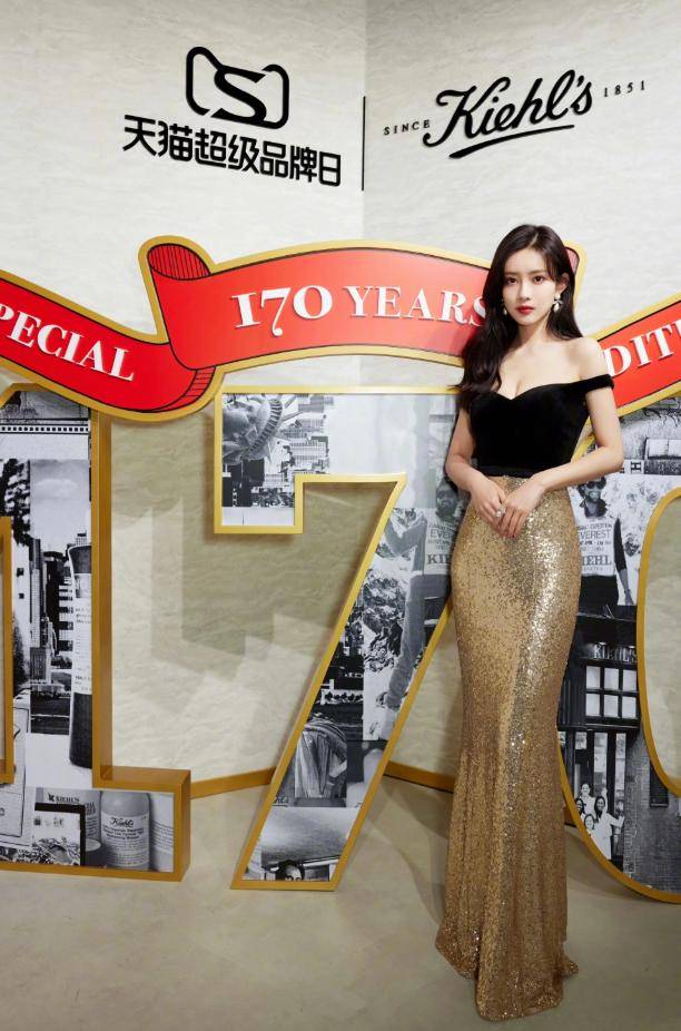 原创郭敬明审美没问题看孟子义穿露肩人鱼裙气质太高级