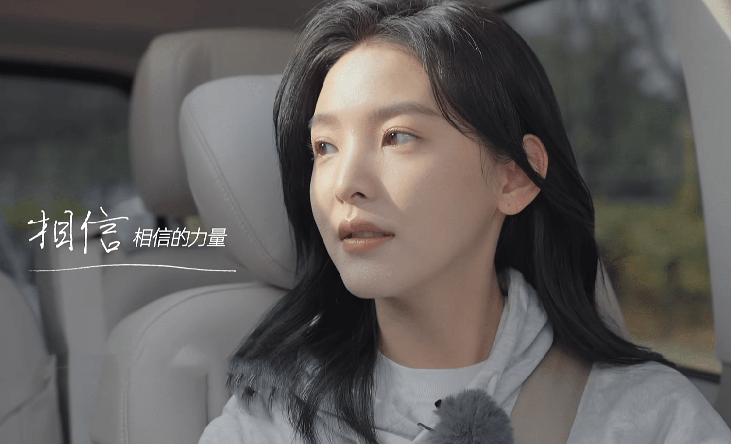 原创主持人成名以后有没有人追你章若楠当然有啦