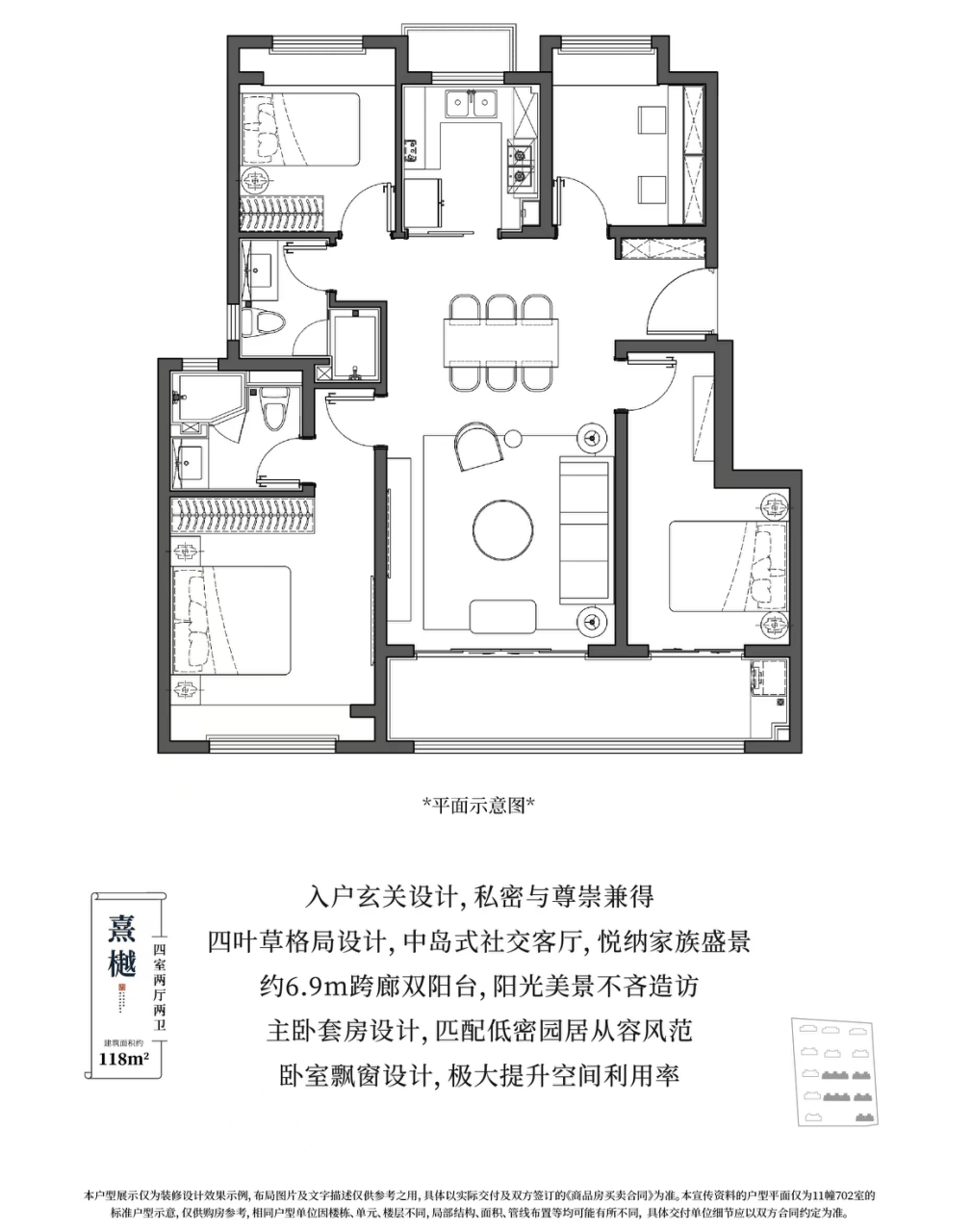 重磅!苏州限售限购松绑!趁着利好入席苏相三房正当时_手机搜狐网