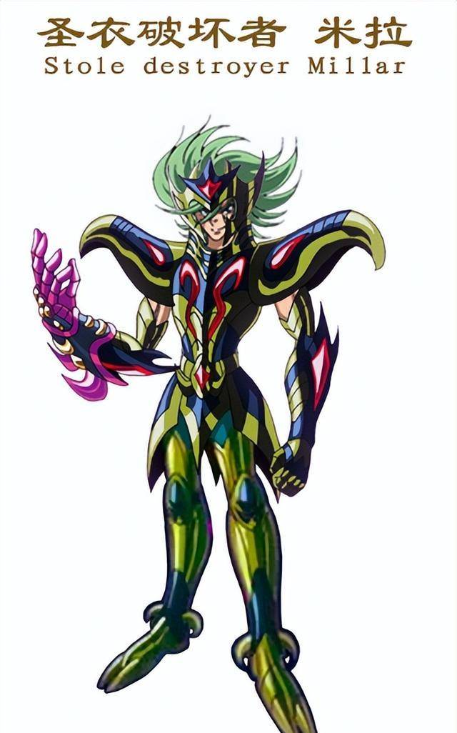 原创圣斗士刻斗士四天王一件刻衣顶三件黄金圣衣